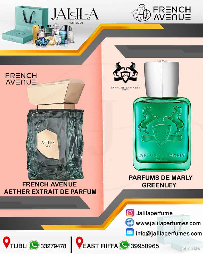 FRENCH AVENUE AETHER EXTRAIT FOR UNISEX EDP 100 ML